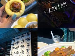-老李家土菜馆·安吉地标美食