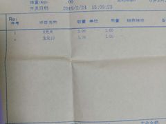 -爱侣宠医·鹦鹉专科·小型哺乳类·异宠专科(灵石路店)