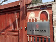 -承恩寺