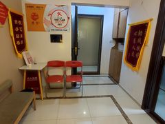 -感智盲人按摩·艾灸·肩颈SPA(岗厦店)