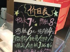 -渝卤现捞