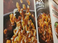 -永和大王(长寿路店)