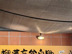 -乐凯撒披萨(福田COCOPark店)