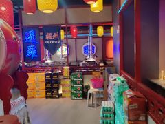 -十三姨正合丰烤肉(营迹路店)