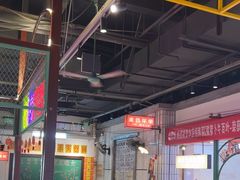 -彭耕记猪油炒小菜(吉联mall店)