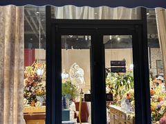 -吾肆WUSI Flora Cafe Bar(百子湾店)