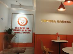-Eckl’s爱氏热狗(猫街店)
