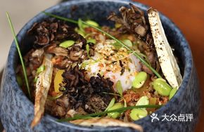 Warm Egg Beef Donburi