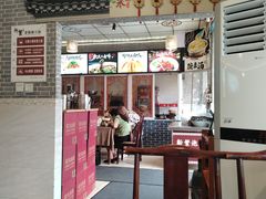 -新繁老號豌豆汤饭店·江湖菜(宝光寺店)