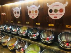 -左庭右院鲜牛肉火锅(新梅广场店)