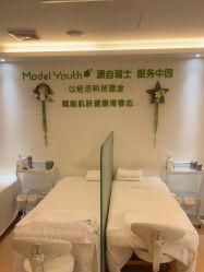 点击看大图 -塑青春&伊肤泉祛痘皮肤管理