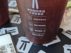 -肯德基(杭州永安店)