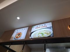 -大福来(金海道店)
