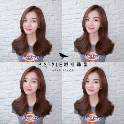 -P.STYLE 派斯造型