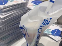 -茶百道(下沙宝龙二期店)