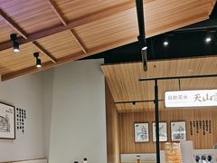-一醒·手工面·西北传统小吃(悠方购物中心店)
