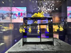 -湖南省地质博物馆