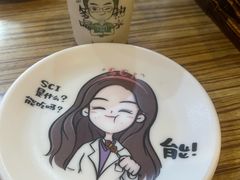 -柳叶刀烧烤(北大清华店)