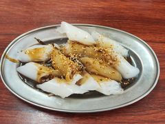 -陳添記·祖傳爽鱼皮(十五甫三巷店)