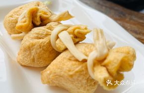Crab Roe Golden Dumplings