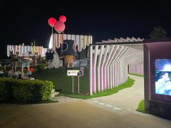 -水桶王国主题餐厅·聚会·生日派对·亲子活动·家庭套餐(亚龙湾希尔顿店)