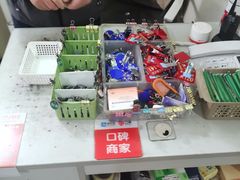 -马振面(小皮院店)