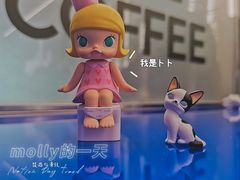-泡泡玛特POPMART(金安国际购物中心店)