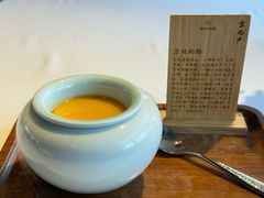 -京兆尹(雍和宫店)