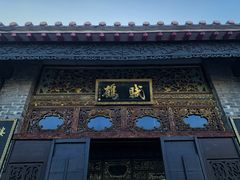 -碧江金楼