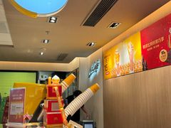 -麦当劳(静安寺店)