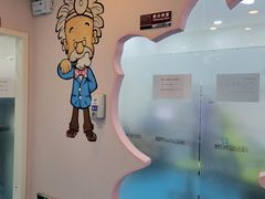 -希望齿科(河西店)