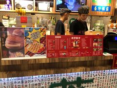 -美芝莲(东方宝泰店)