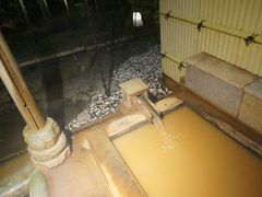-有马温泉 竹取亭円山温泉旅馆