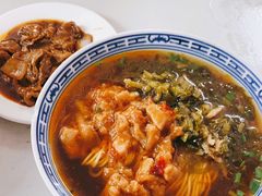 -大时代美食面馆