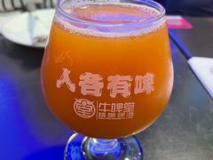 -牛啤堂精酿啤酒餐吧(五棵松华熙店)