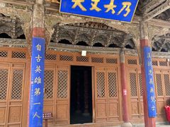 -张掖大佛寺景区