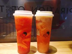 满杯红柚-喜茶(上海正大广场店)