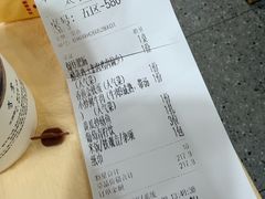 -笨罗卜浏阳菜馆(太平街店)
