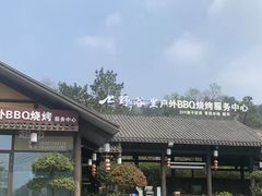 -黄陂区野村谷景区