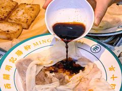 -西关明记肠粉(荔枝湾店)