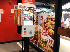 -汉堡王(仲盛世界商城店)