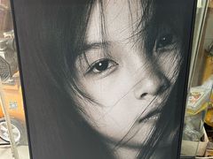 -宸宸画框裱画配框工厂店(莘庄店)