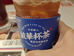 -敏华冰厅(天河城店)