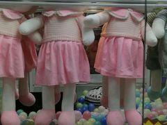 -爱玩嘉年华(成都北城天街店)