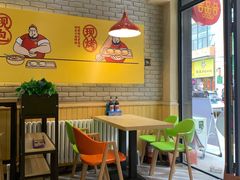 大堂-吉品合酥脆烤饼(哈西金街店)