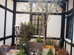 -一尺花园(安和花园店)