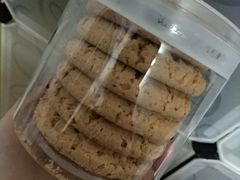 -维利康(江宁义乌店)