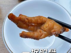 -成都吃客(奎星楼店)