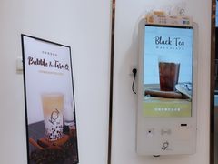 -KOI Thé(力宝广场店)
