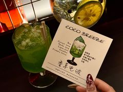 -VERVO金酒吧·独立电音俱乐部(正义坊购物中心店)